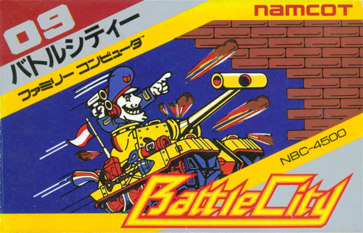 Battle City box art for Famicom